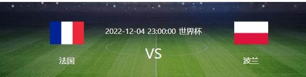 海报中，二者在红蓝色调的都市迷雾中面对面对峙，迎来终极对垒